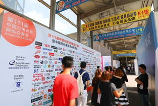 百貨會e館火力全開,e7高端主題展區(qū)攜頂級百貨產(chǎn)品華麗巨獻, 7月上海,e7來,更精彩