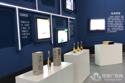 菏澤龍池生物科技:做擦亮牡丹名片的踐行者