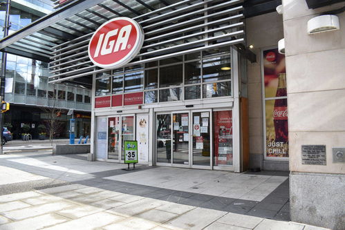 脫水研報 metcash與食品和日用品批發(fā)行業(yè)