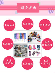 牙刷庫(kù)存回收 汕頭庫(kù)存回收 宏杰庫(kù)存高價(jià)收購(gòu)